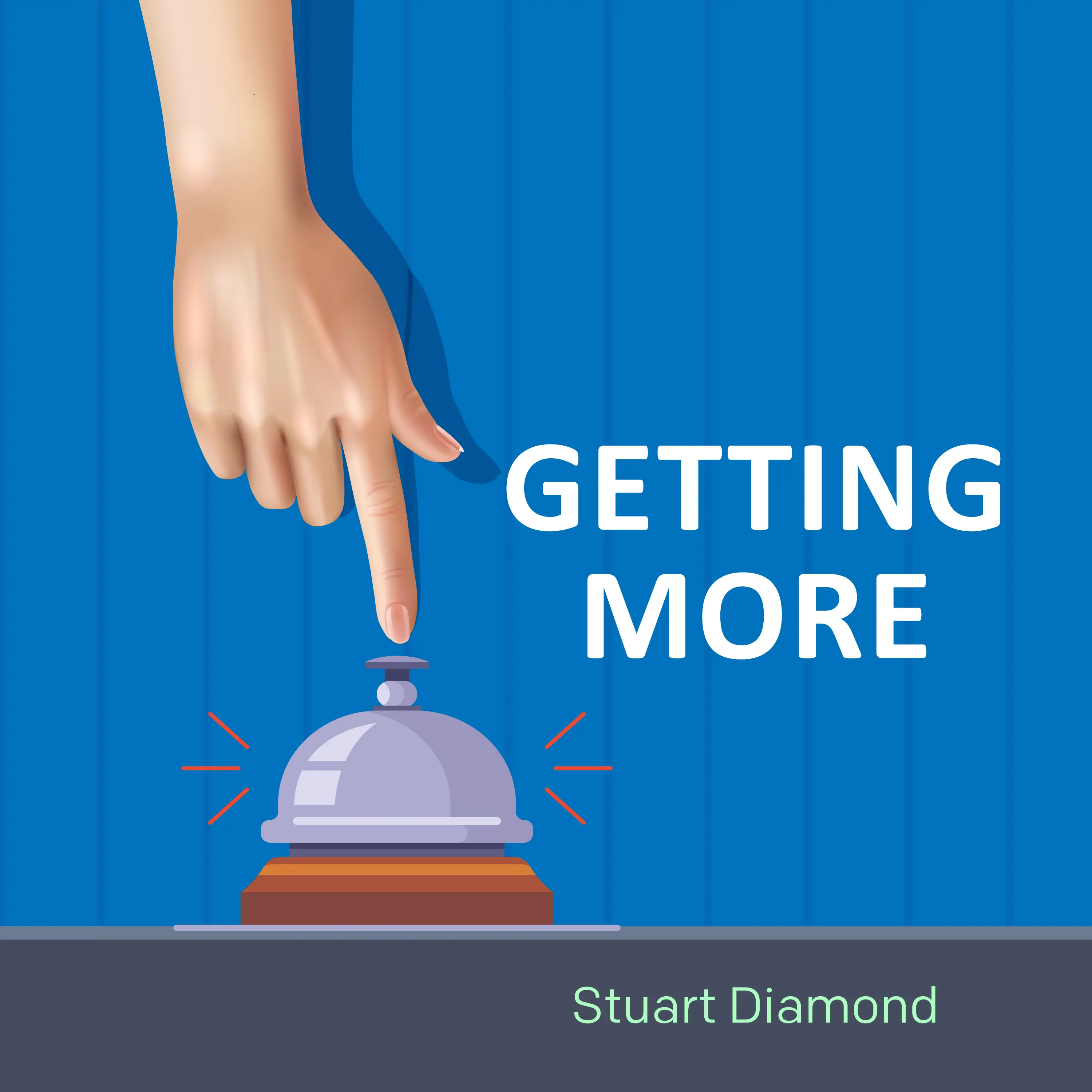 الحصول على المزيد