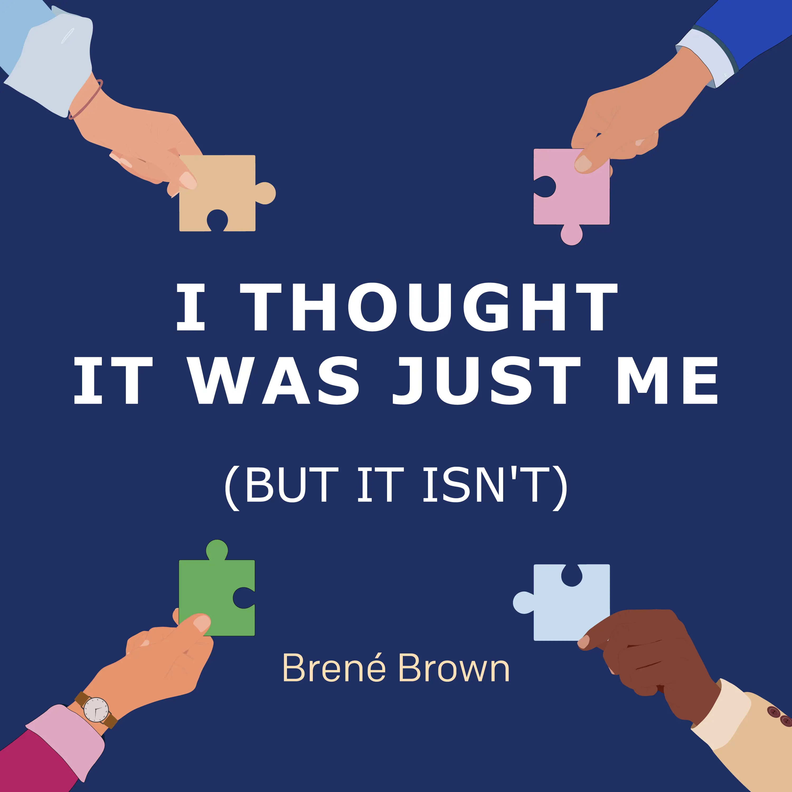 كنت أظن أنني الوحيدة (لكن الأمر ليس كذلك)