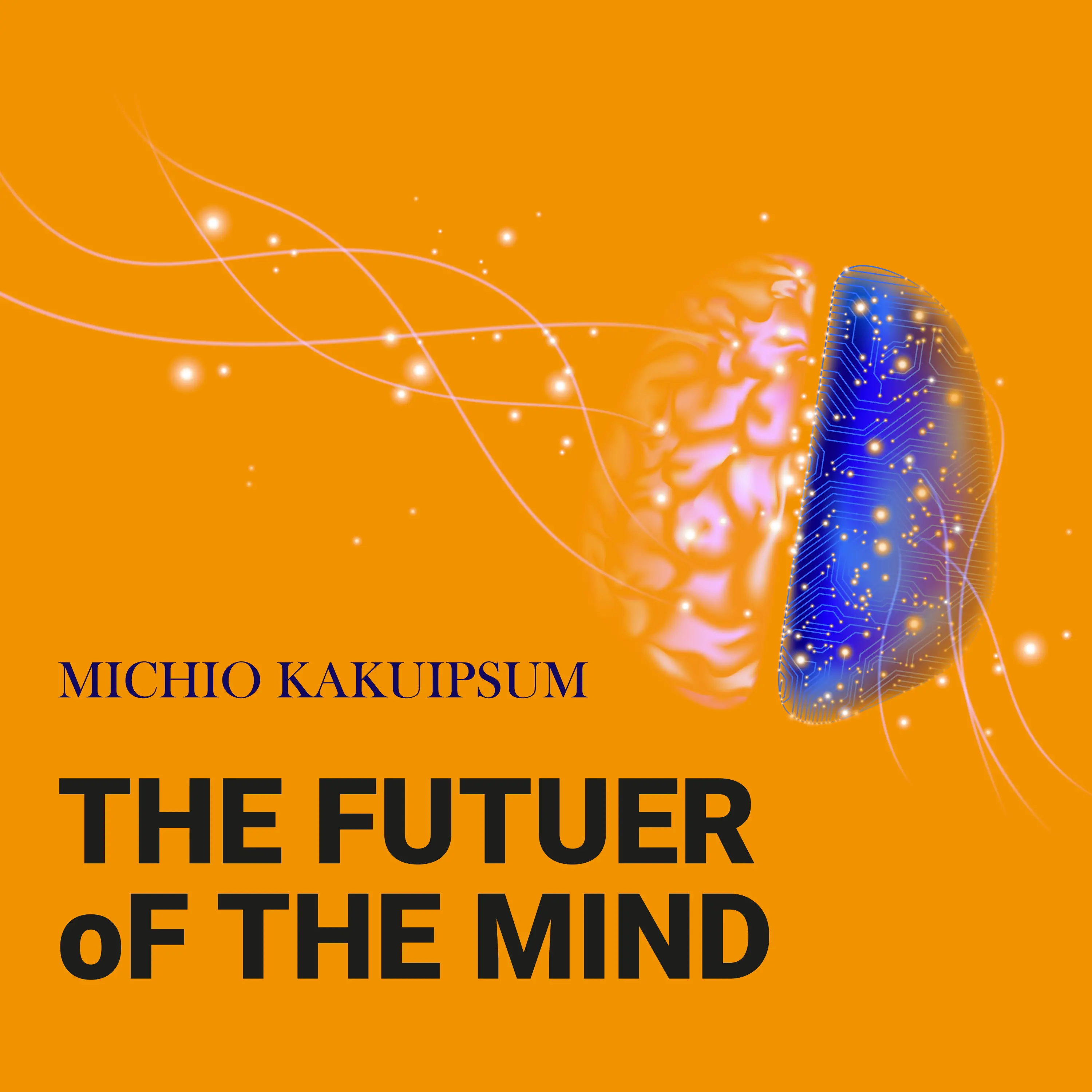 مستقبل العقل