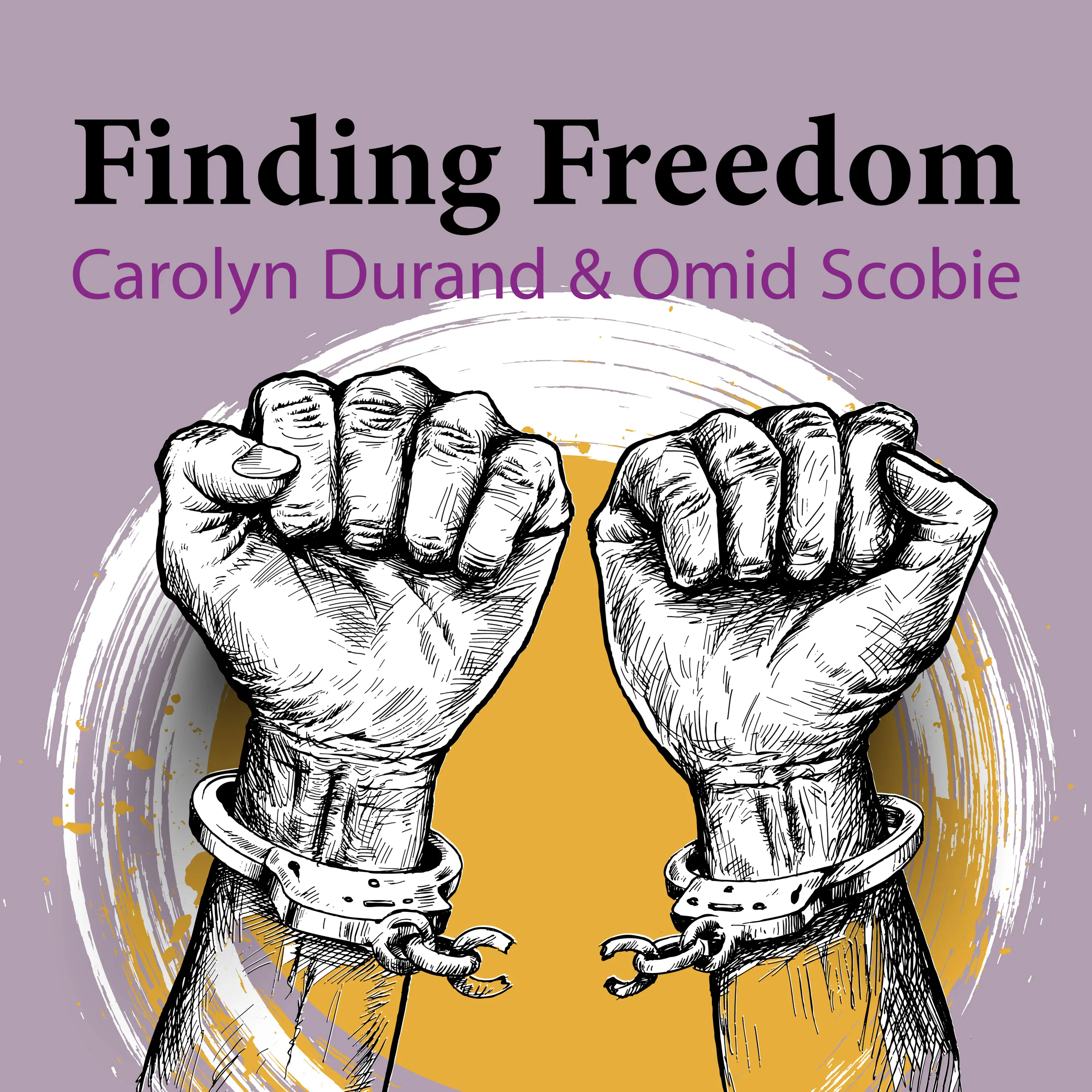 إيجاد الحرية