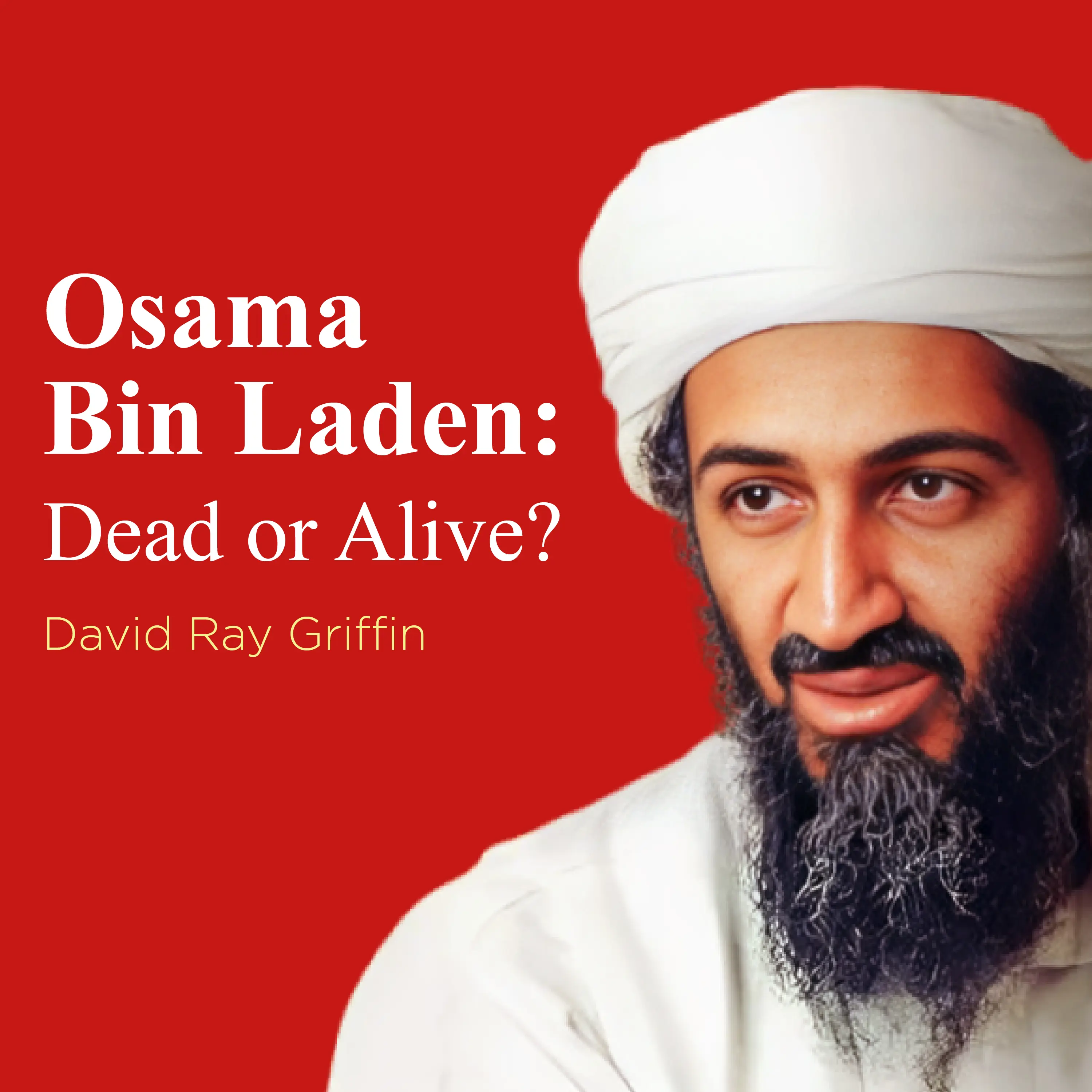 أسامة بن لادن