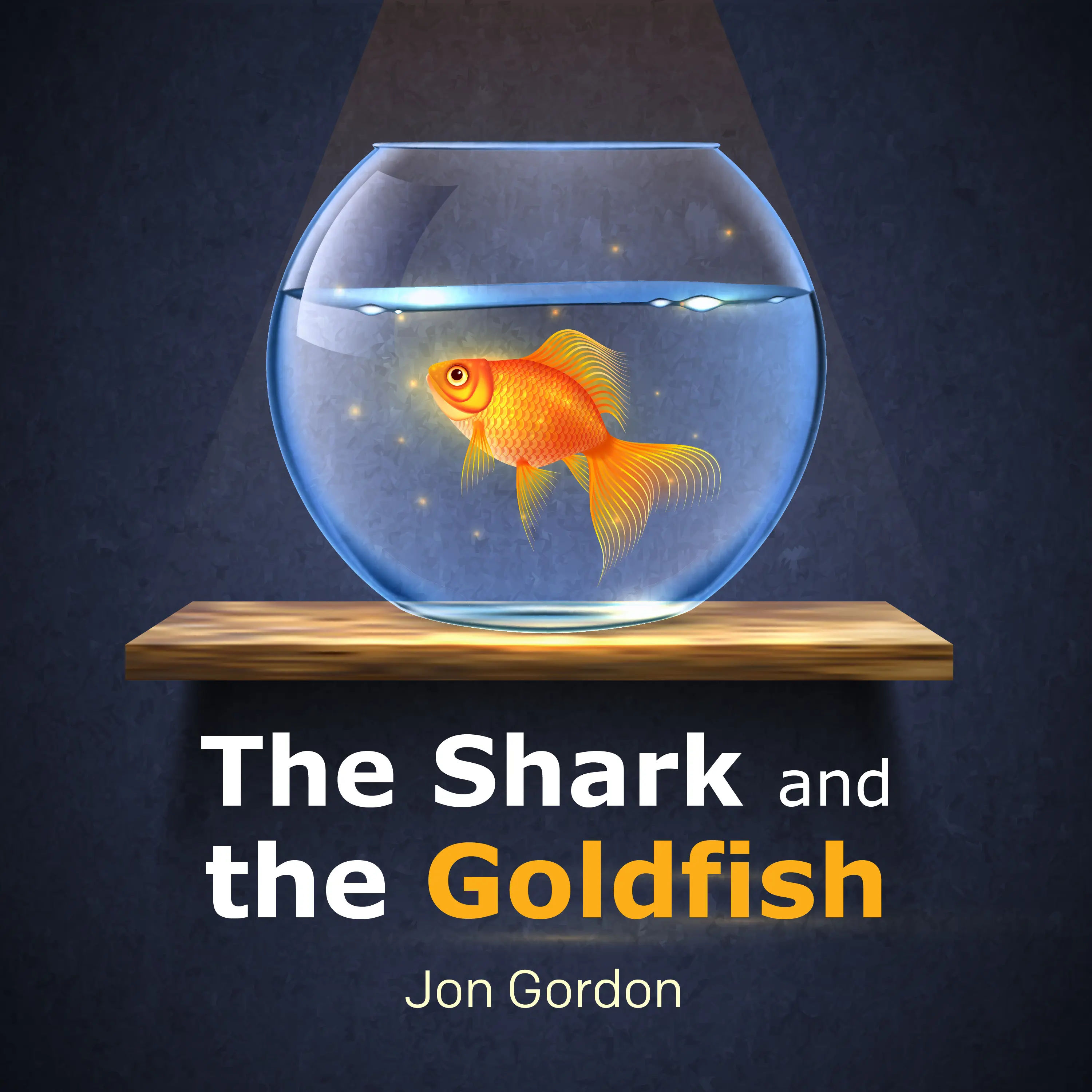 سمكة القرش والسمكة الذهبية