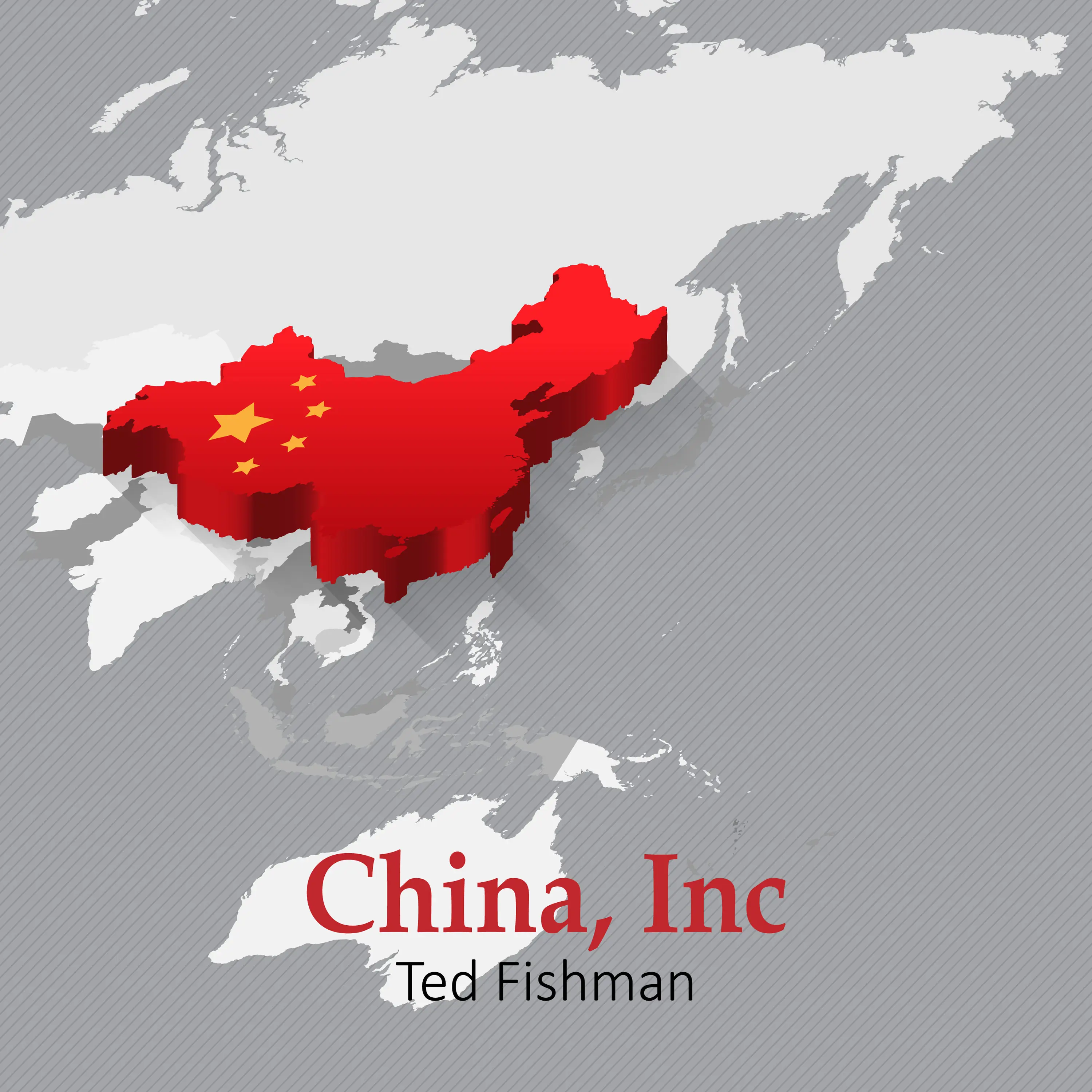 الصين شركة عملاقة