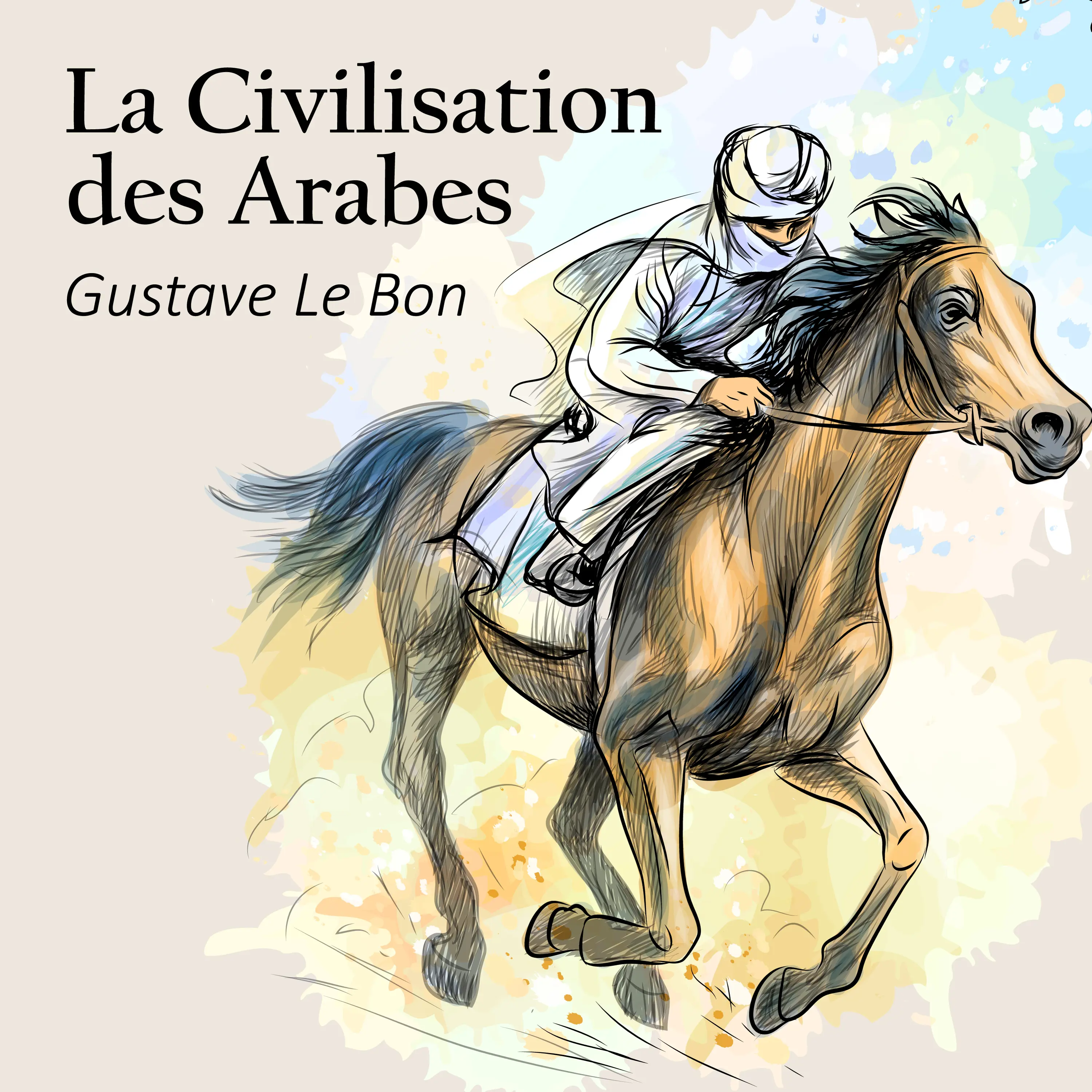 حضارة العرب