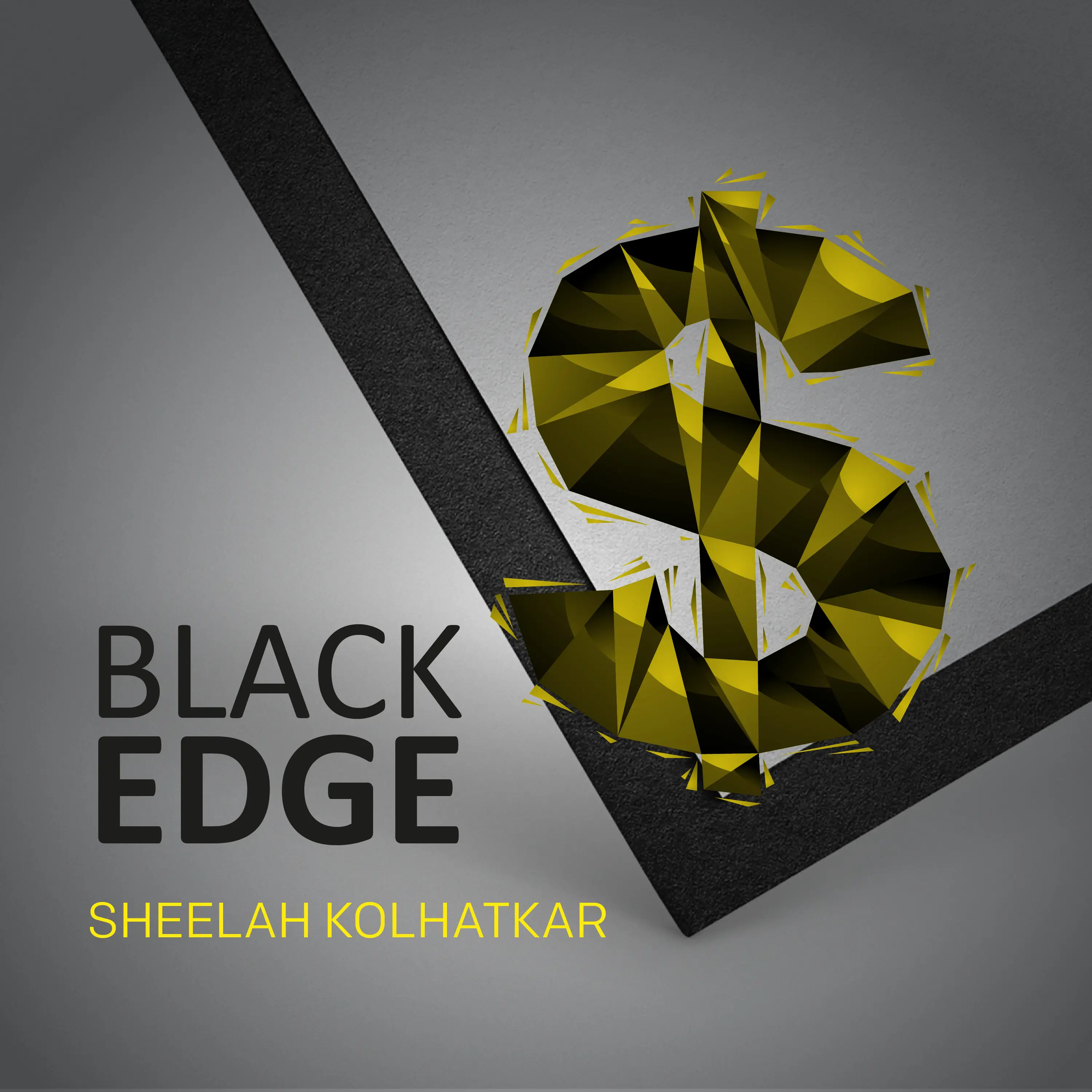 الحافة السوداء