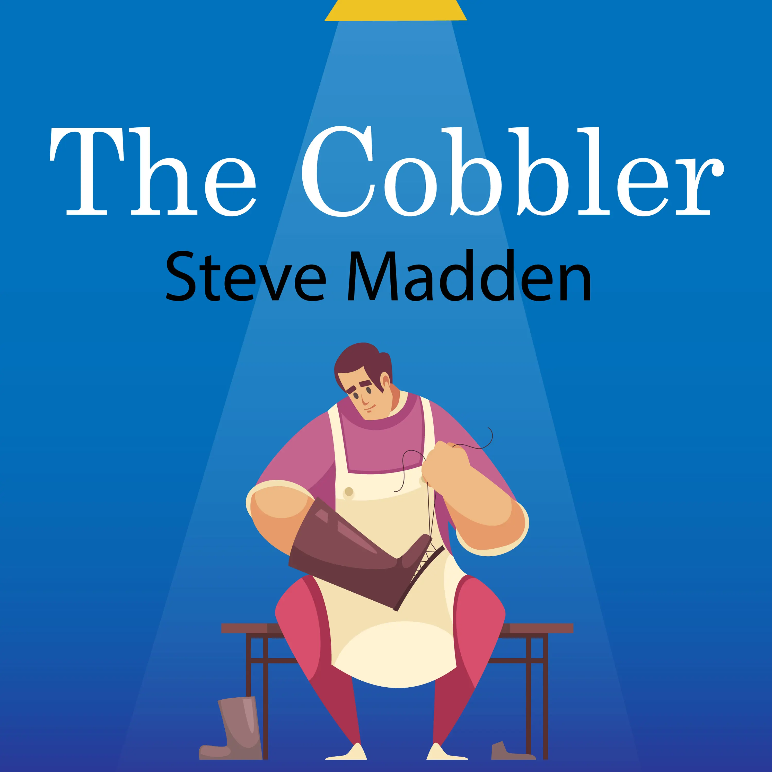 صانع الأحذية