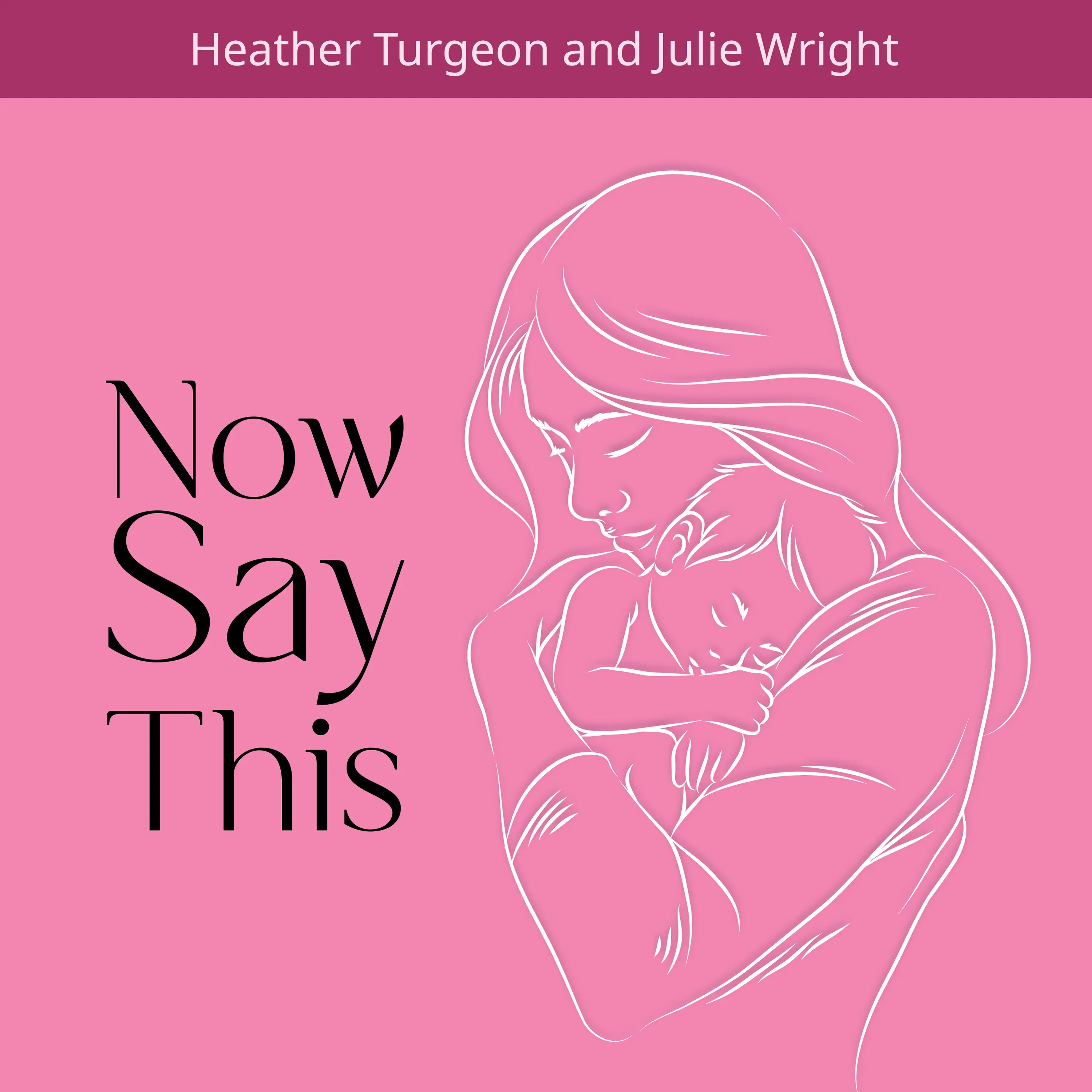 الآن قل هذا