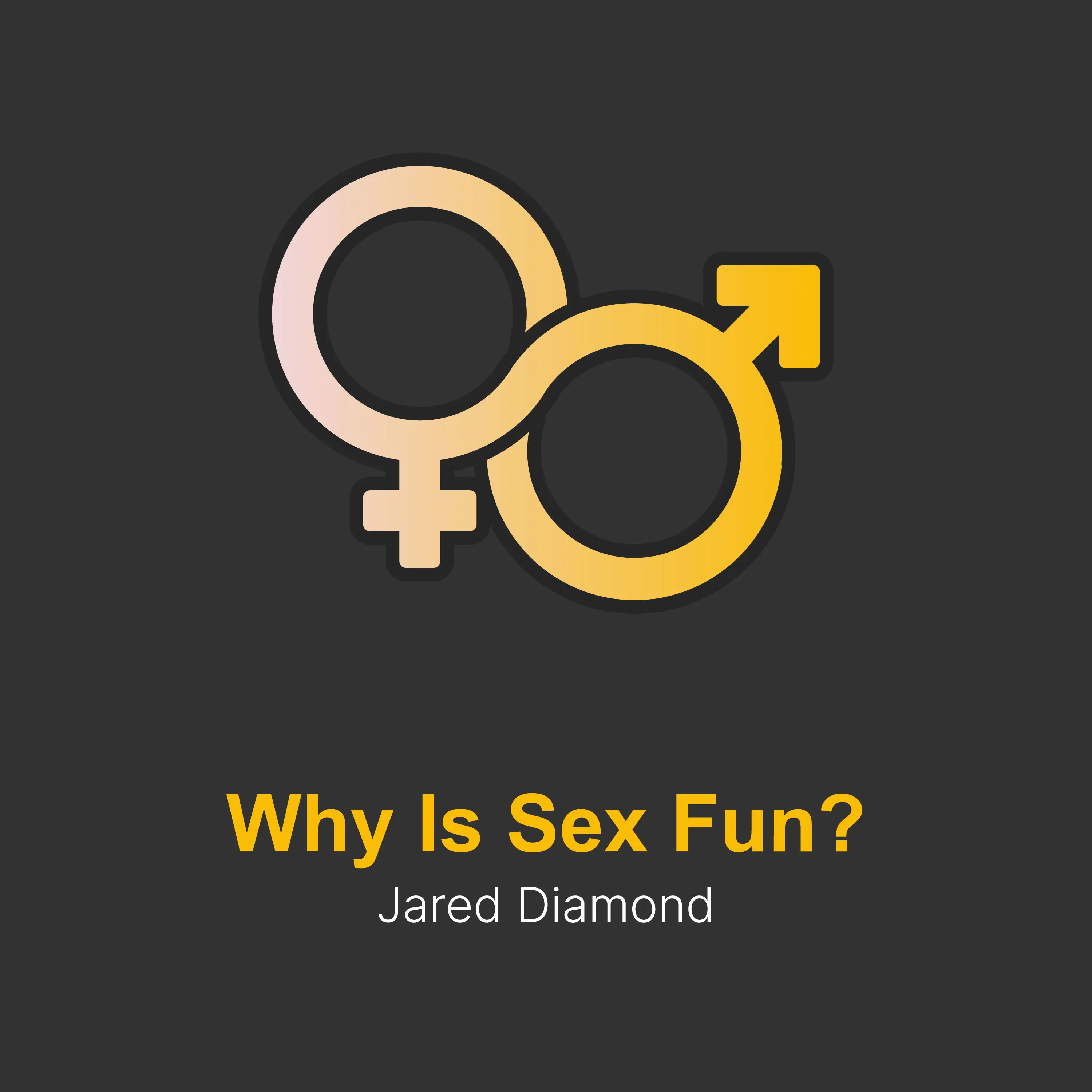 لماذا الجنس للمتعة