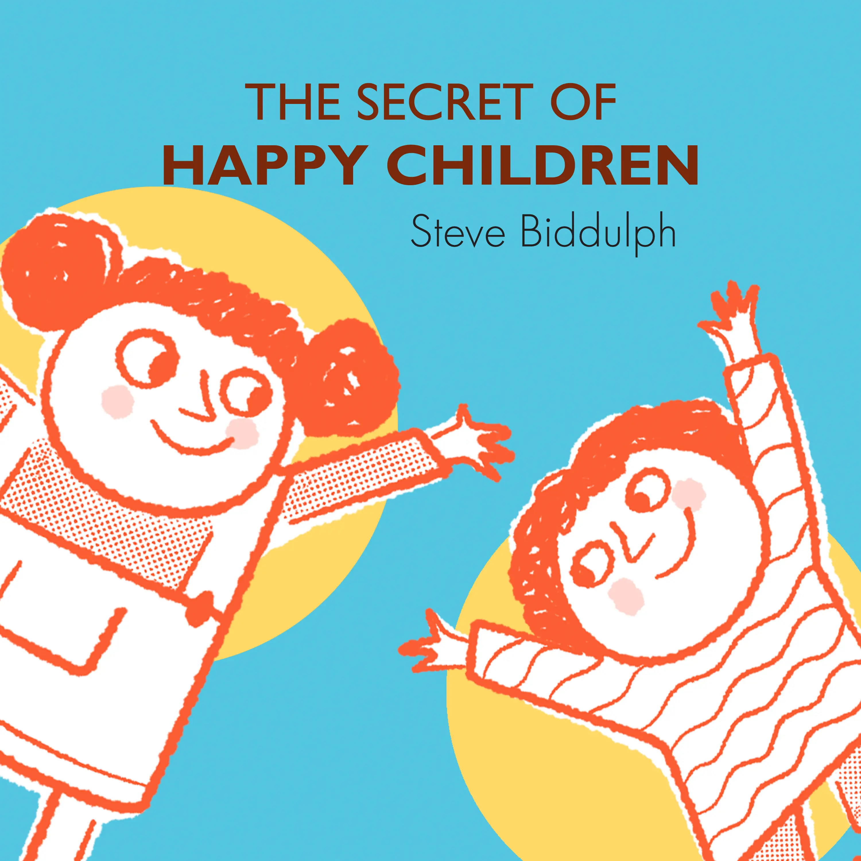 سر الطفل السعيد