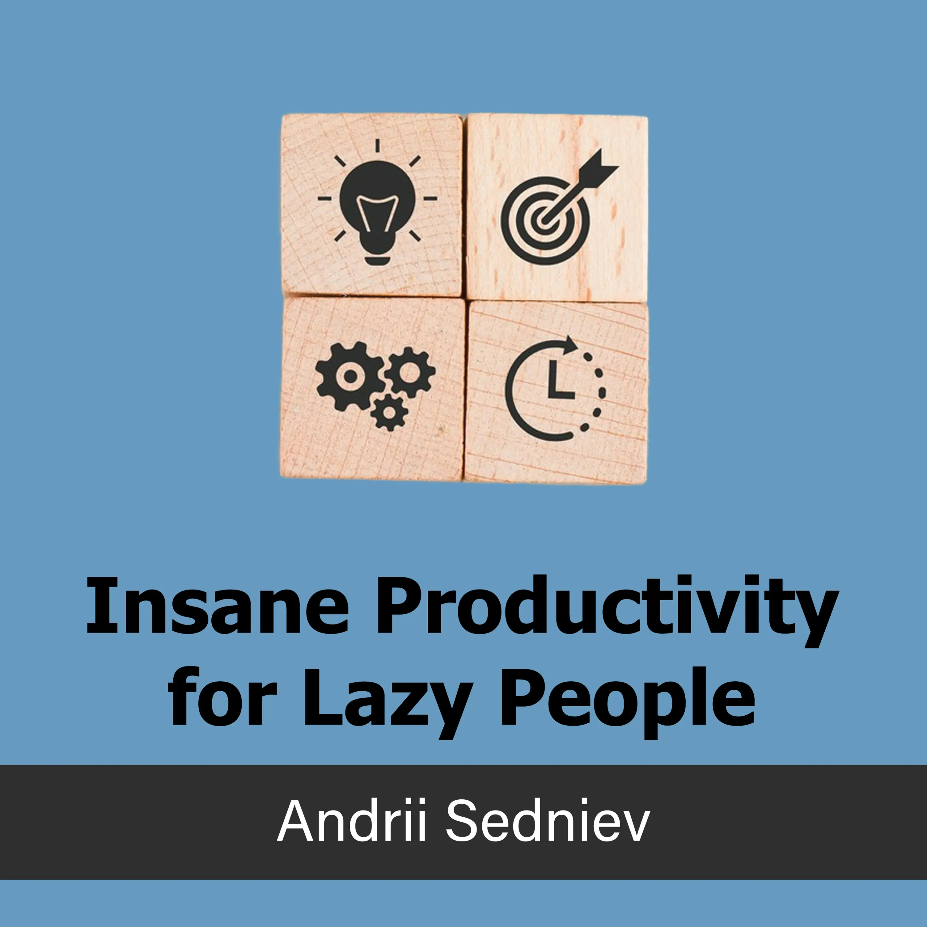 الإنتاجية المذهلة للكسولين