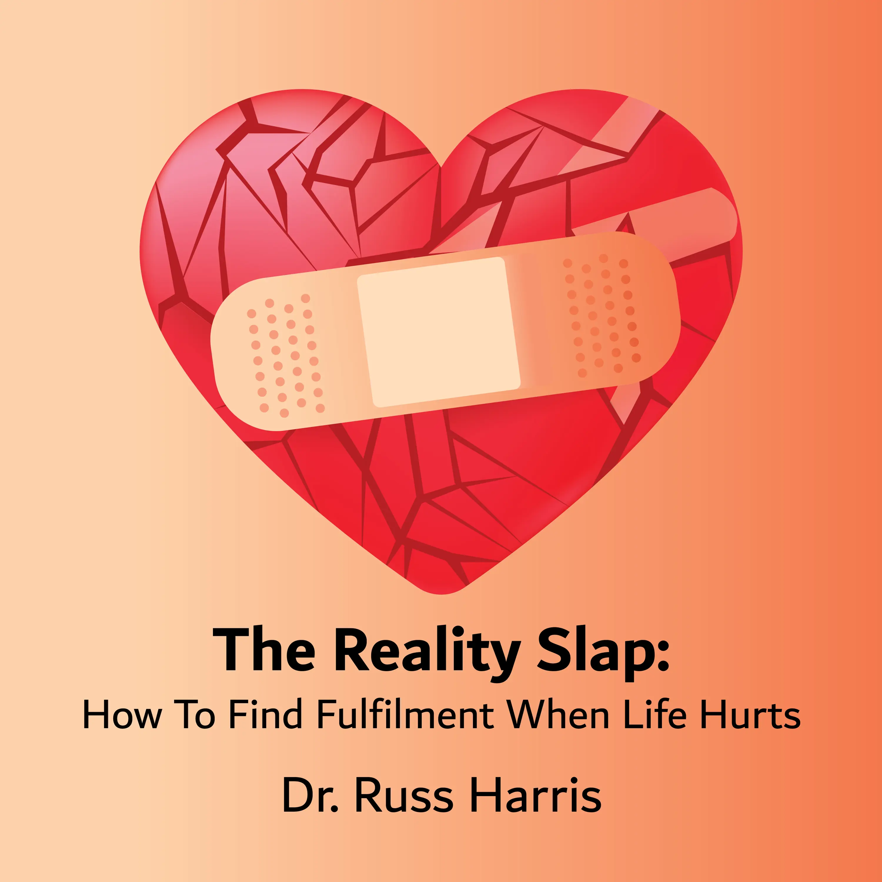 صفعة الواقع